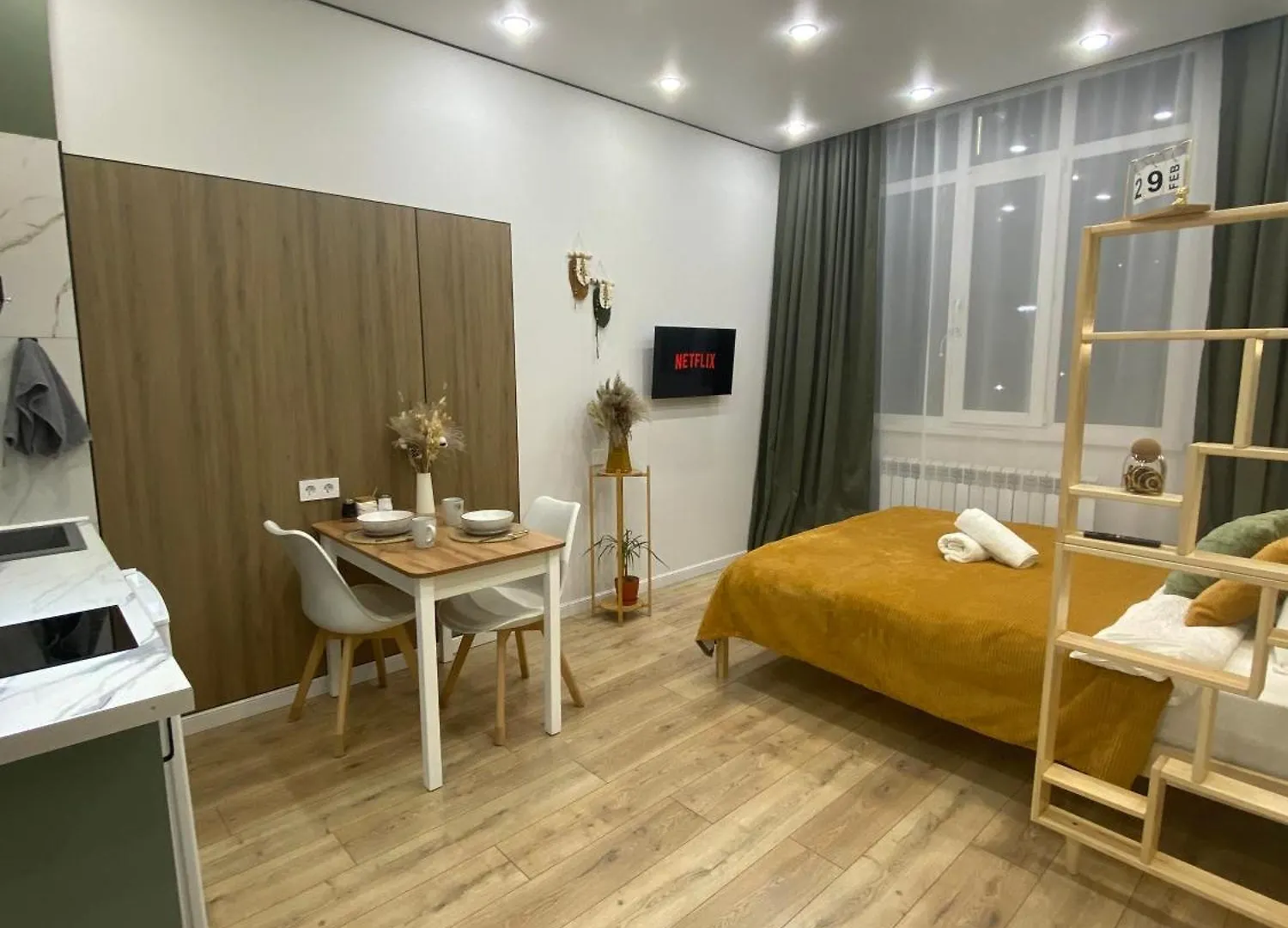 Contento Apartments Almaty